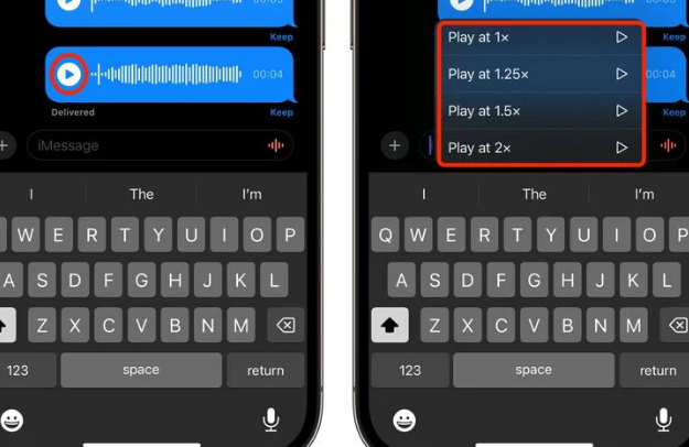 木里苹果15维修中心分享iPhone15如何调整音频消息速度 