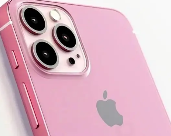 木里苹果15服务网点分享iPhone15如何关闭闪光 