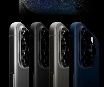木里苹果售后维修店分享iPhone15系列是否升级至8GB内存 