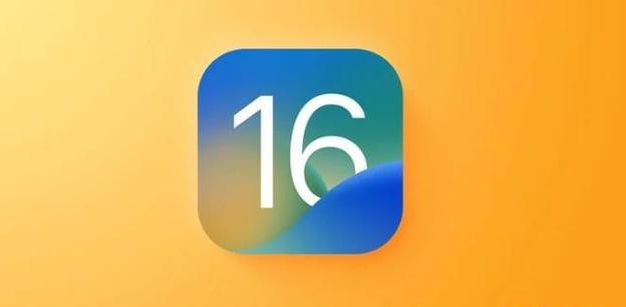 木里苹果服务网点分享iOS 16.2正式版将有哪些新功能? 
