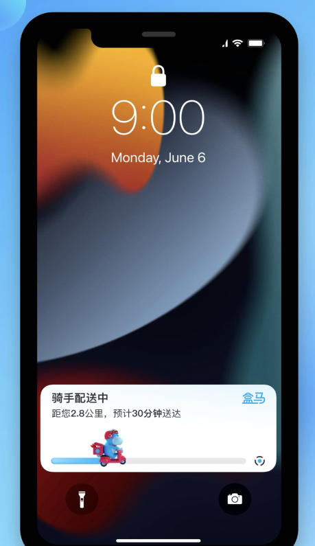 木里苹果手机维修分享iOS 16.1 正式版已发布，哪些应用支持“实时活动”功能 