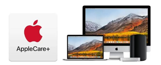 木里苹果手机维修分享AppleCare+划算吗 
