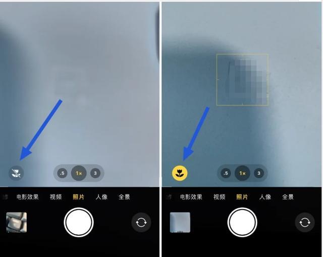 木里苹果13维修分享iPhone 13微距模式怎么开 