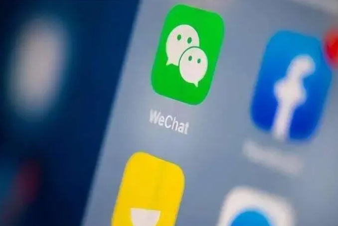 木里苹果手机维修分享苹果批准iPhone 16微信程序更新 