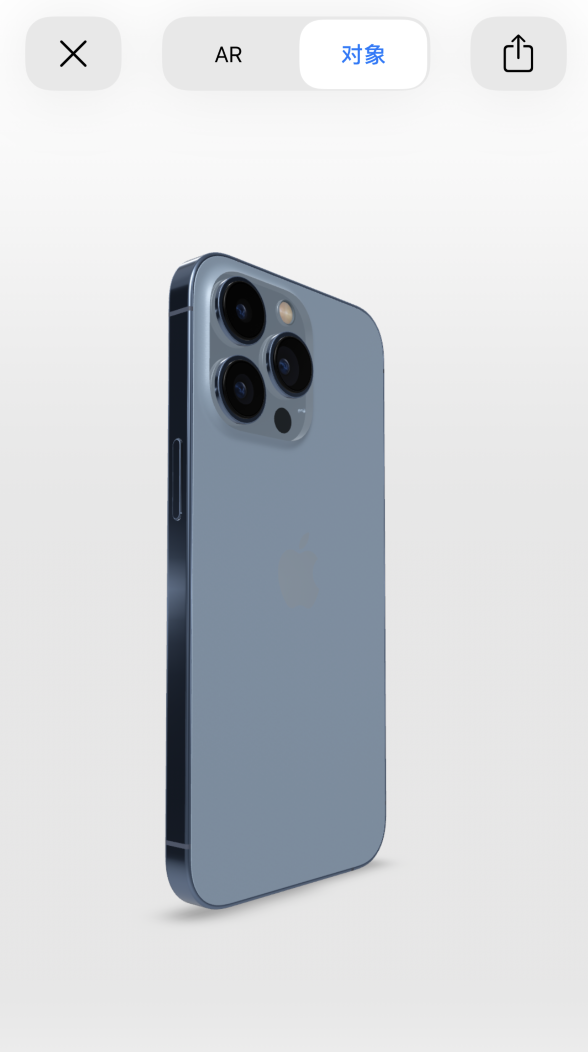 木里苹果手机维修分享通过增强现实细看 iPhone 13 全系机型 