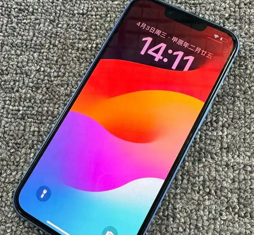 木里苹果13维修中心分享如何在iPhone13上设置动态壁纸