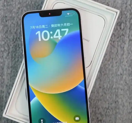 木里iPhone14闪光灯维修分享如何解决苹果14闪光灯故障问题 木里iPhone14闪光灯维修分享如何解决苹果14闪光灯故障问题