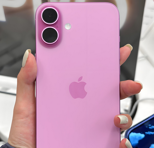 木里苹果16p卡顿维修店分享如何优化iPhone16Plus手机卡顿问题